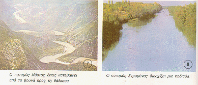 wpe72994.gif (57963 bytes)